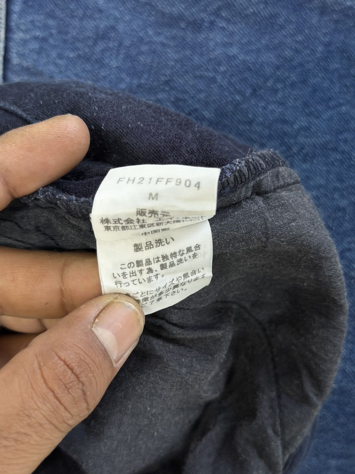 Final Home Final Home x issey miyake pants Size US 33 - 7 Thumbnail