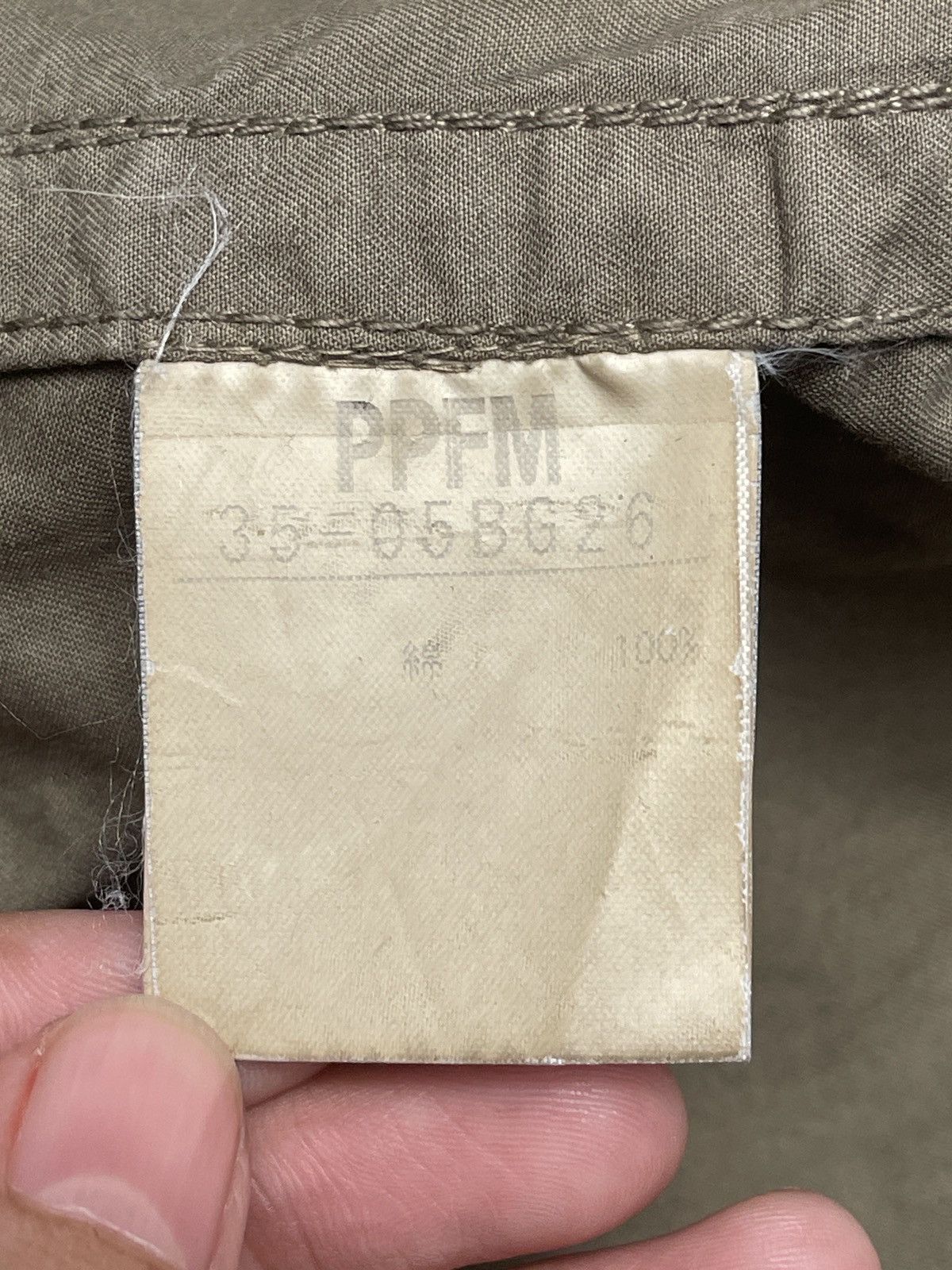 PPFM Vintage Japanese Brand PPFM Tactical Jacket 1990s Size US M / EU 48-50 / 2 - 10 Thumbnail