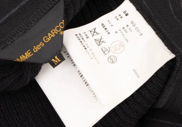 Comme des Garcons Comme des Garcons Dark gray vintage striped double-breaste Size M / US 6-8 / IT 42-44 - 9 Thumbnail