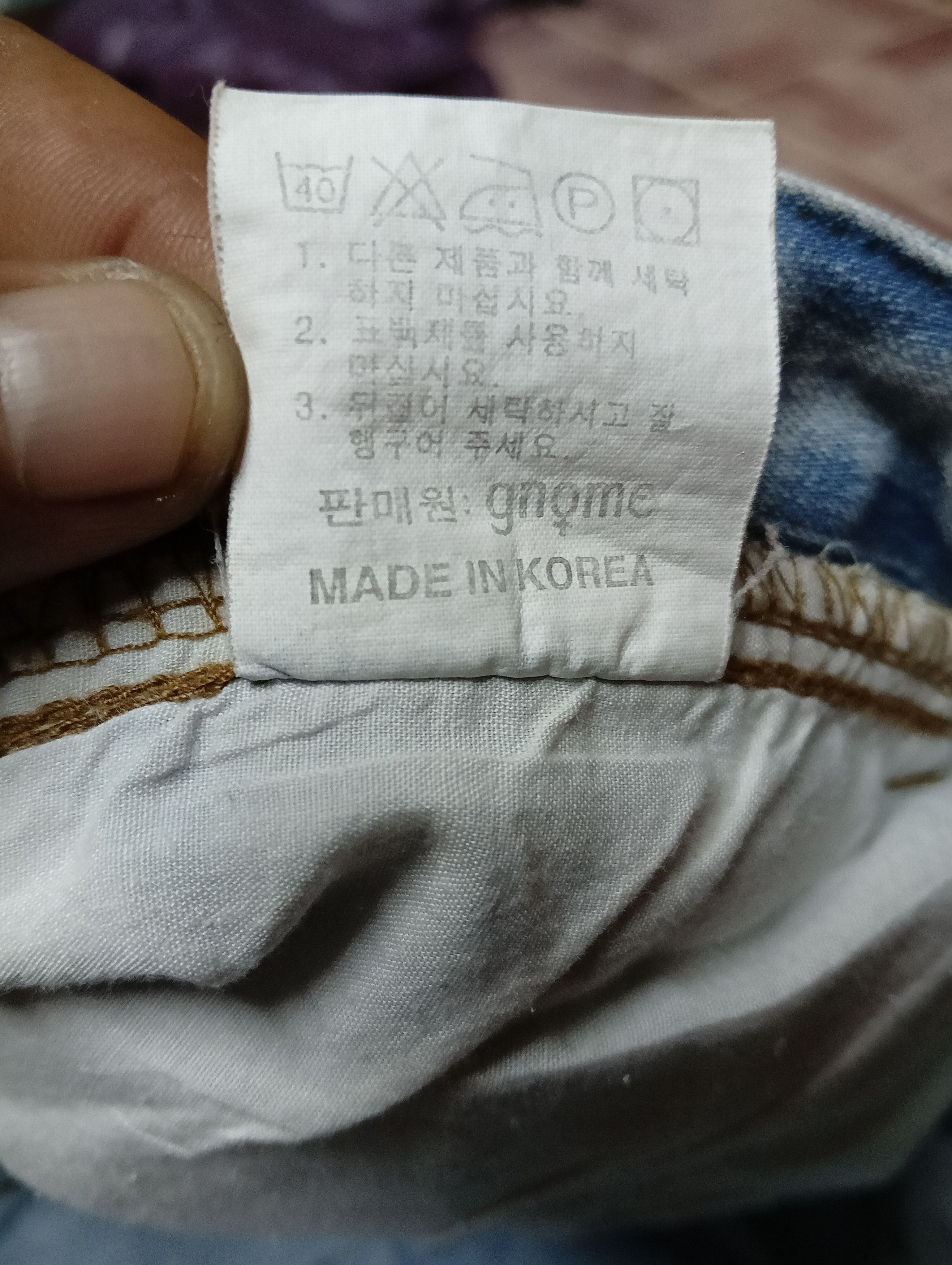 Japanese Brand gnome jeans flared Size 28" / US 6 / IT 42 - 7 Thumbnail