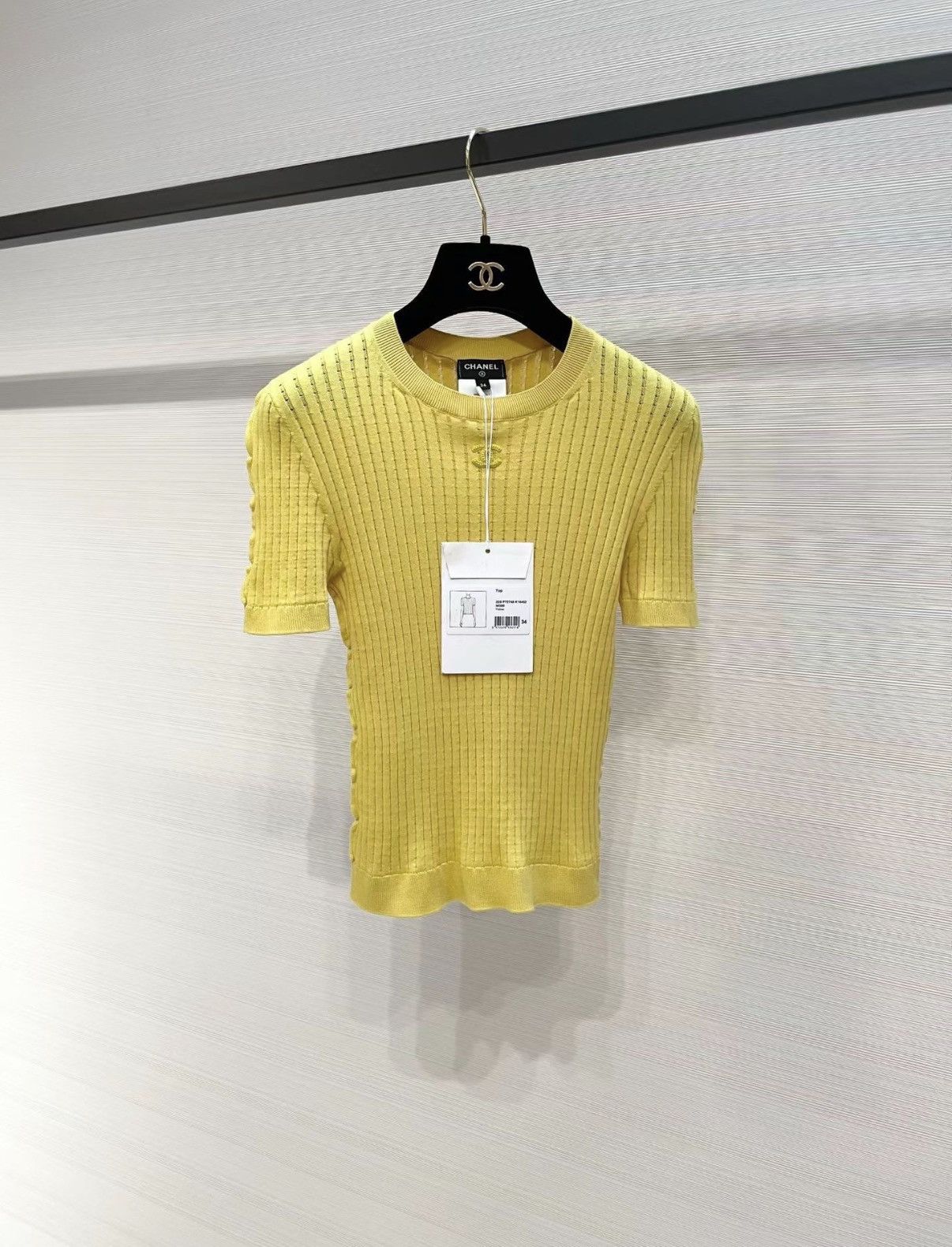 Chanel CHANEL Classic Yellow Ruffled Cotton Knit Short J33 Size XXS / US 00 / IT 34 - 1 Thumbnail