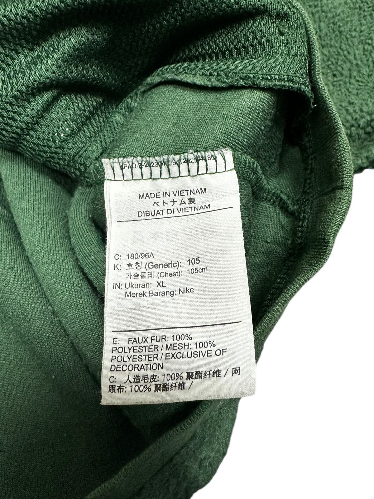 Nike Nike Fleece Sweatshirt Size US XL / EU 56 / 4 - 4 Thumbnail