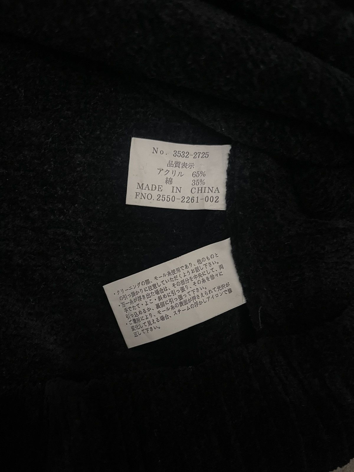 Gianni Valentino Gianni Valentino Knit Sweater Quarter Zipper Size US L / EU 52-54 / 3 - 8 Thumbnail