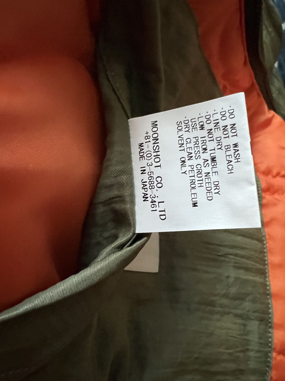 KUON Kuon Kountry Saltwashed MA-1 Flight Jacket Kapital RRL Size US L / EU 52-54 / 3 - 14 Thumbnail