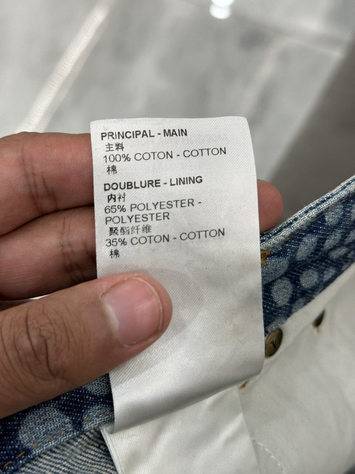 Louis Vuitton Louis Vuitton x Yayoi Kusama All Over Pumpkin Denim Pants Size US 36 / EU 52 - 11 Thumbnail