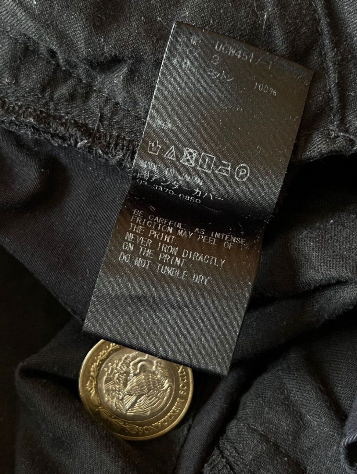 Undercover Undercover SS19 The New Warriors Multipocket Cargo Pants Size US 30 / EU 46 - 12 Thumbnail