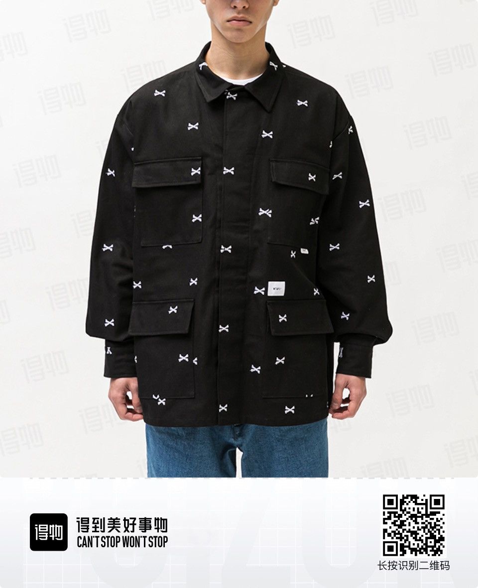 Wtaps JUNGLE 01 / LS / COTTON. OXFORD. Jungle Size US L / EU 52-54 / 3 - 10 Thumbnail