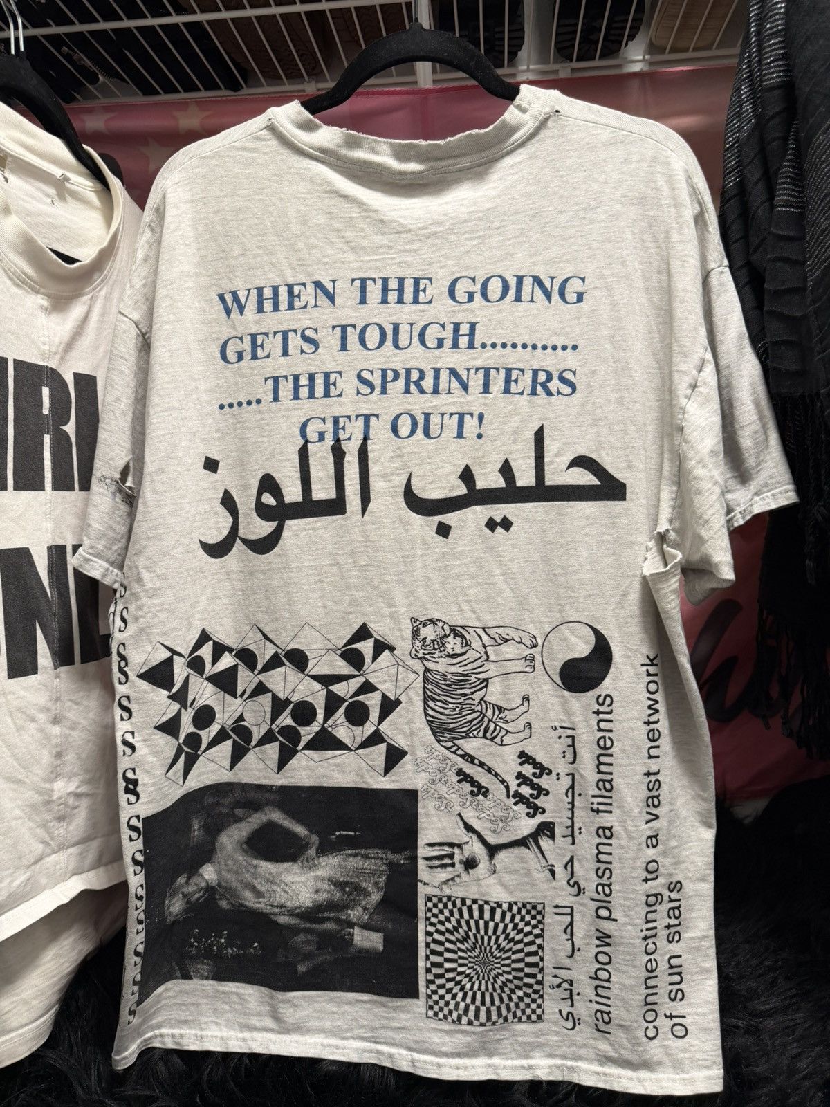 Other isurvivedearth Graphic Tee Size US L / EU 52-54 / 3 - 2 Thumbnail