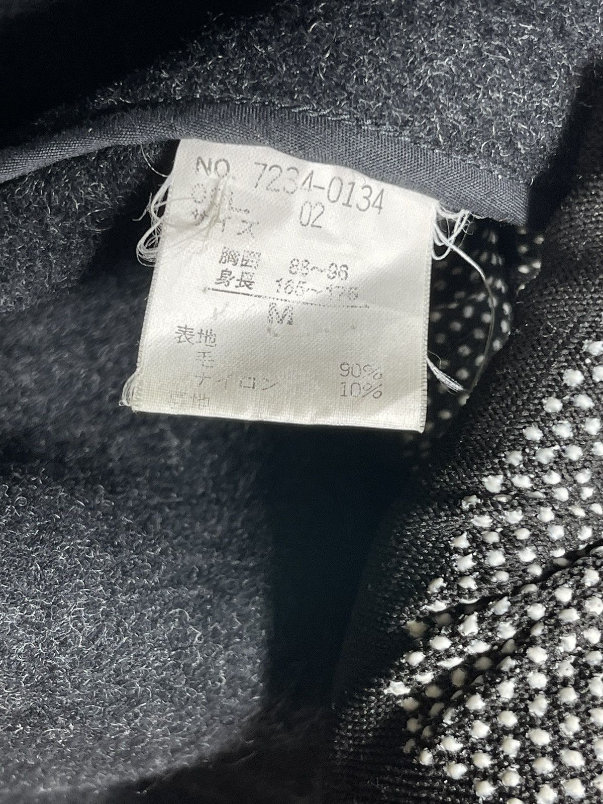 If Six Was Nine × Japanese Brand Japanese Brand UrbanScape Duffle long Jacket Size US M / EU 48-50 / 2 - 11 Thumbnail