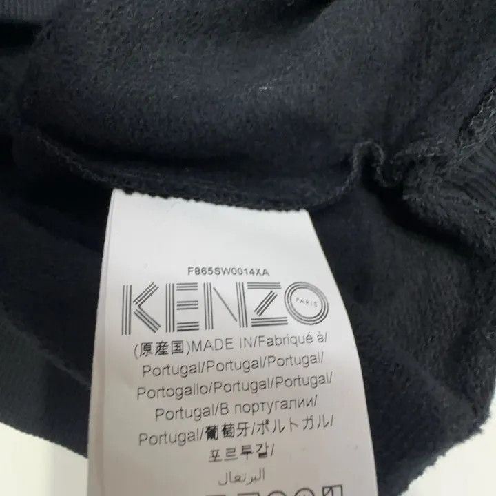 Kenzo KENZO Black Tiger Embroidered Sweatshirt -2507 Size US L / EU 52-54 / 3 - 4 Thumbnail