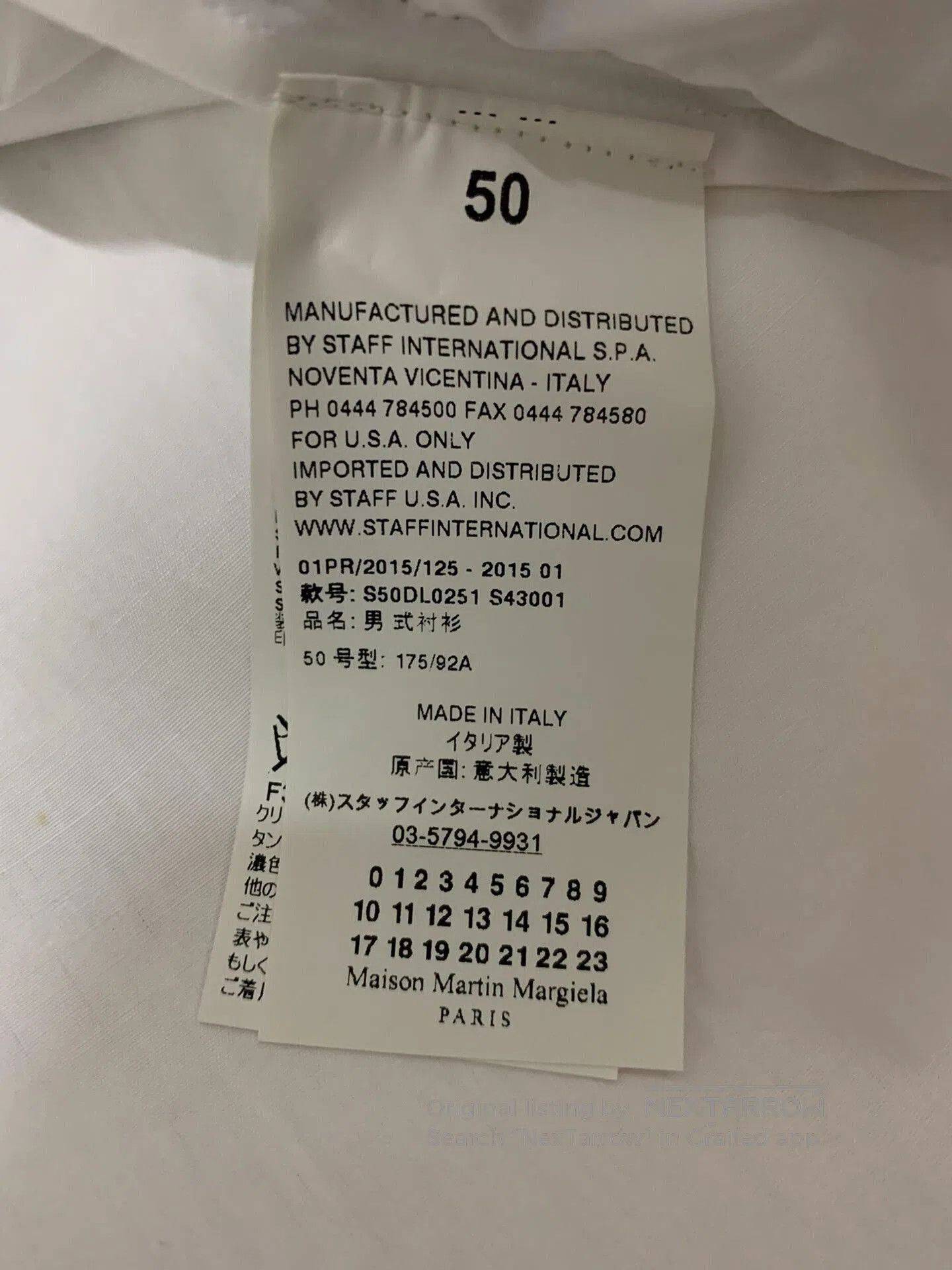 Maison Margiela Maison Margiela Armored Shirt. Size US M / EU 48-50 / 2 - 4 Thumbnail