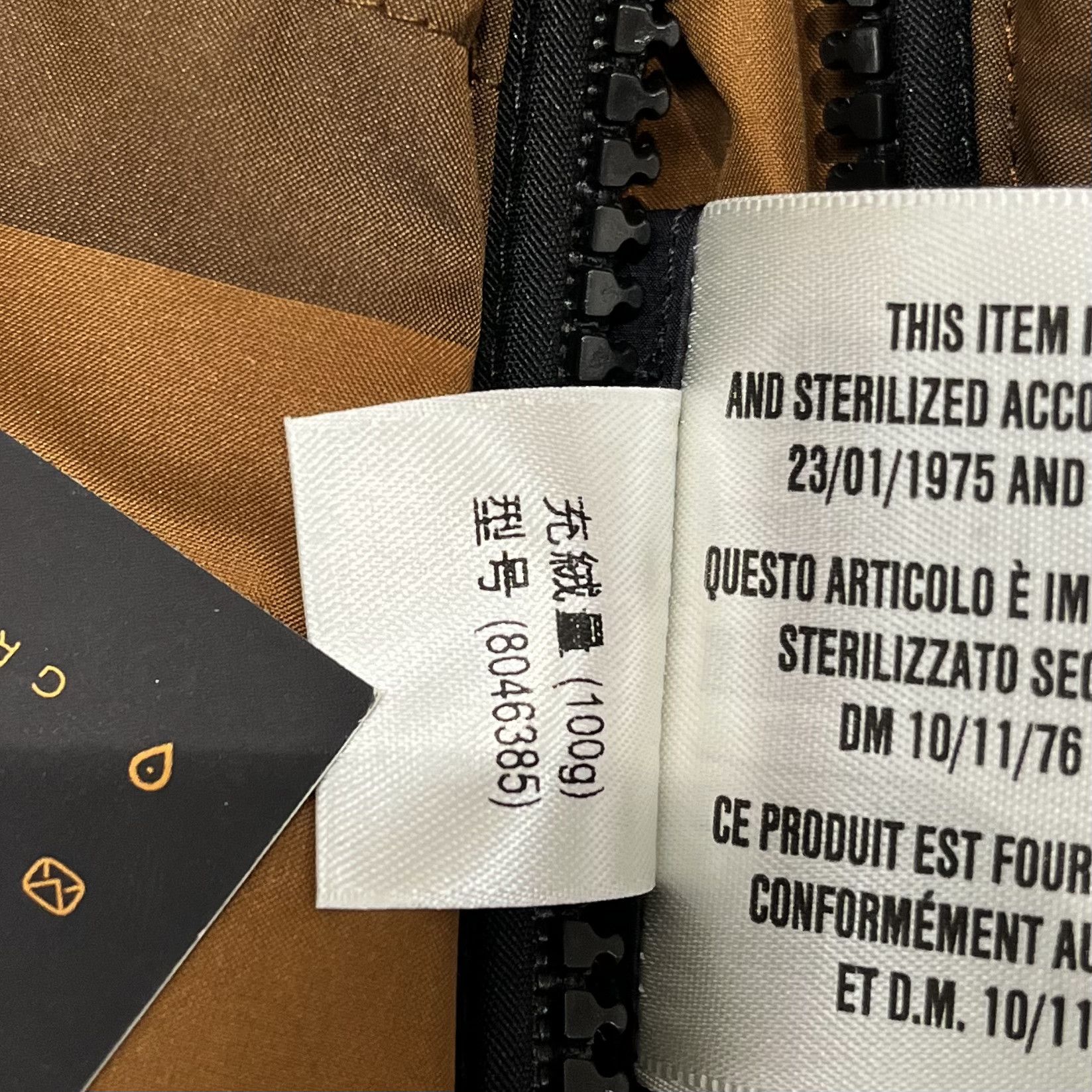 Burberry Burberry Cropped Puffer Jacket Dark Birch Brown Size XS / US 0-2 / IT 36-38 - 16 Thumbnail