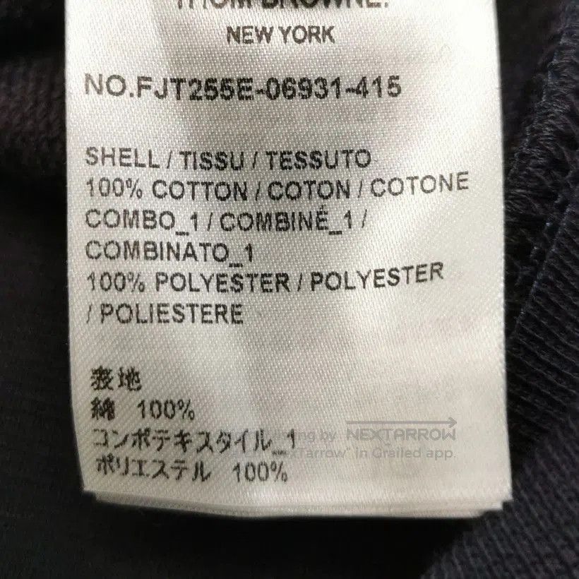 Thom Browne Thom Browne Cotton Bird Bee Print Sweatshirt. Size S / US 4 / IT 40 - 8 Thumbnail