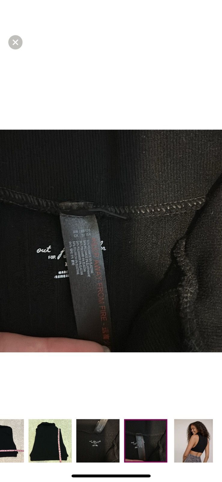 Urban Outfitters Out from under urban outfitters xl break point collared top Size XL / US 12-14 / IT 48-50 - 6 Thumbnail