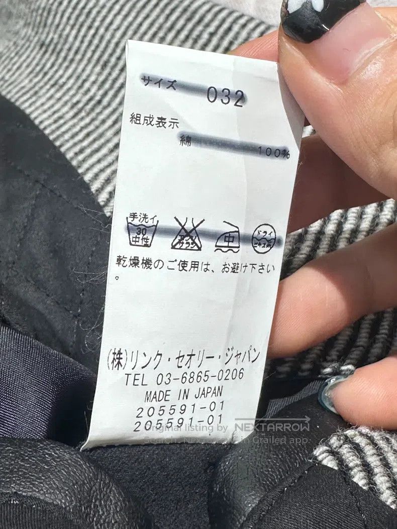 Helmut Lang Helmut Lang Double-breasted twill jacket Size US L / EU 52-54 / 3 - 9 Thumbnail