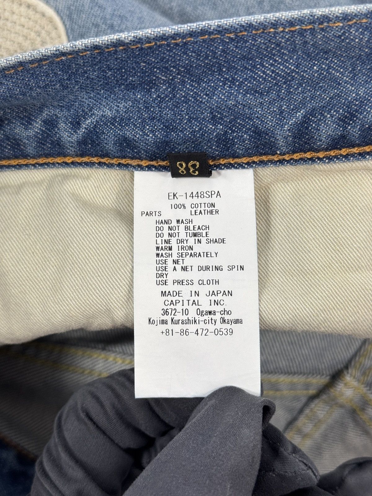 Kapital Bone X-ray embroidered 3 quarter denim shorts Size US 38 / EU 54 - 4 Thumbnail