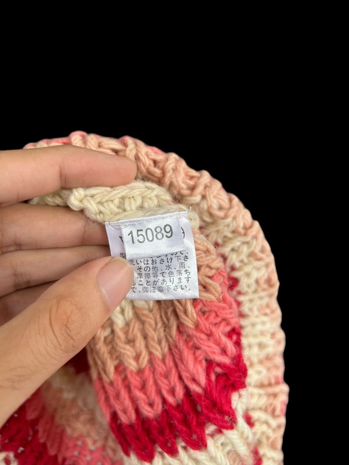 Japanese Brand × Kapital × Vintage Crochet Knitted japanese Beanie Hats ☠️☠️ Size ONE SIZE - 4 Thumbnail