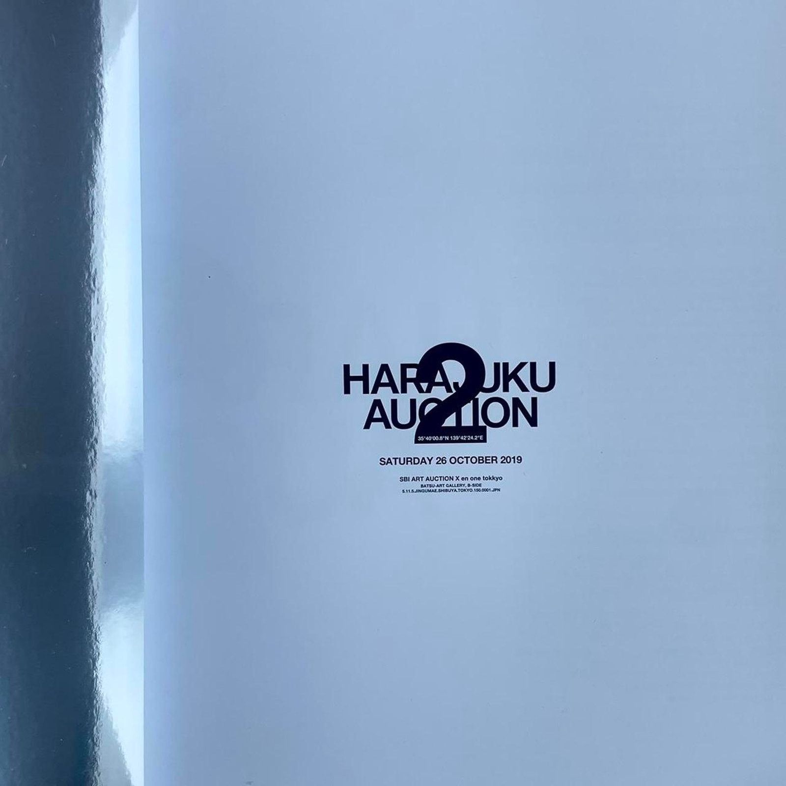 Andy Warhol × Japanese Brand × Kaws Harajuku auction 2019 limited edition book Size ONE SIZE - 2 Thumbnail