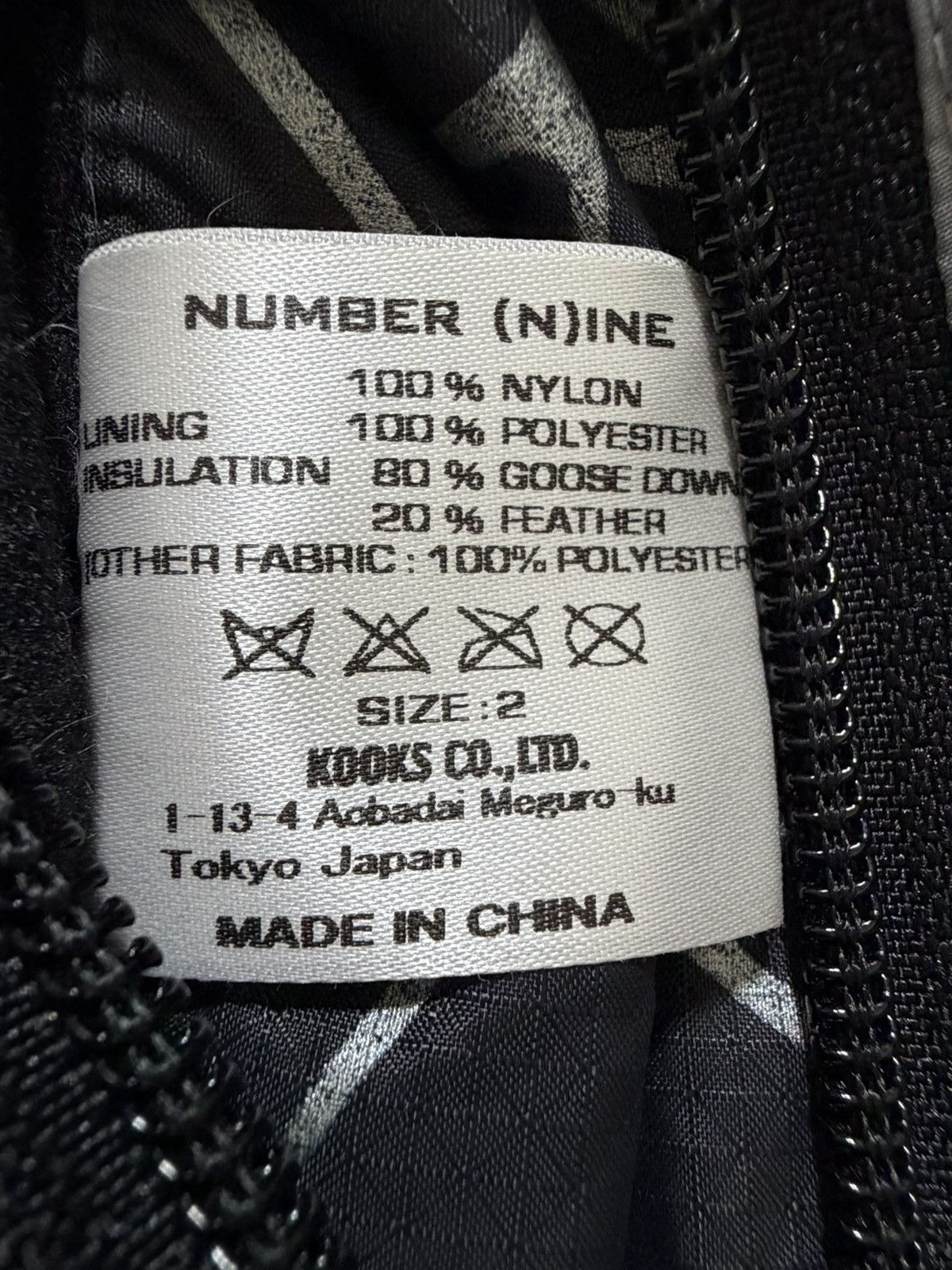 Number (N)ine Number Nine SS05 nightcrawler jacket Size US M / EU 48-50 / 2 - 4 Thumbnail