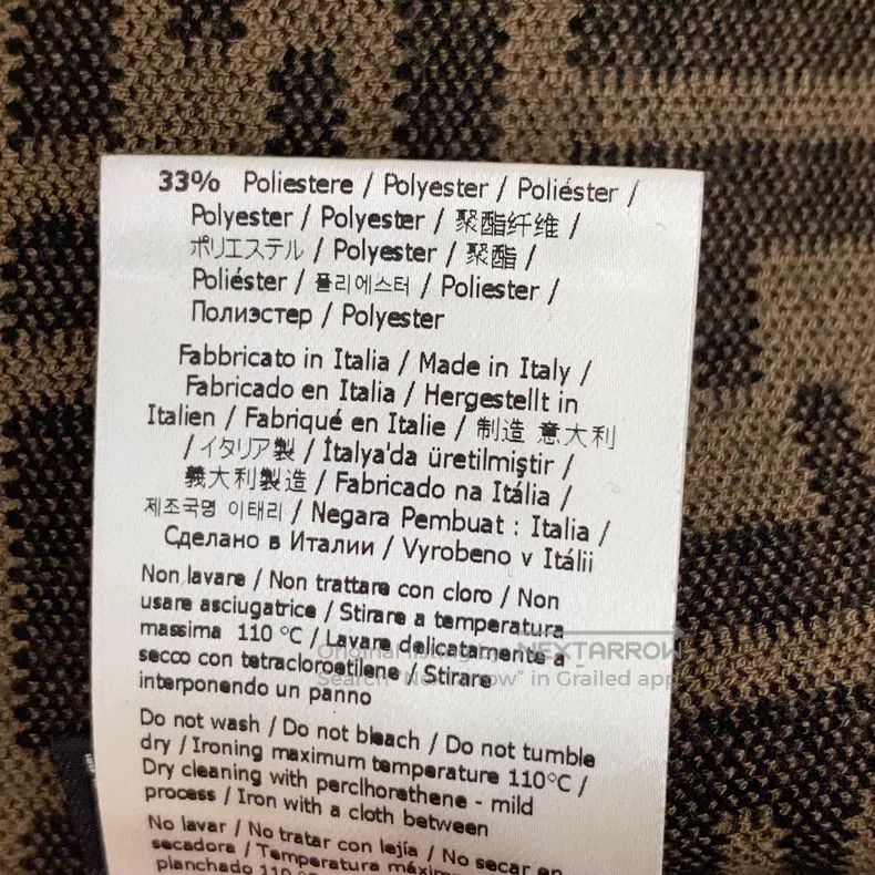 Fendi Fendi Deep Brown Double F Classic Monogram Printed Long-sl Size XXS / US 00 / IT 34 - 7 Thumbnail