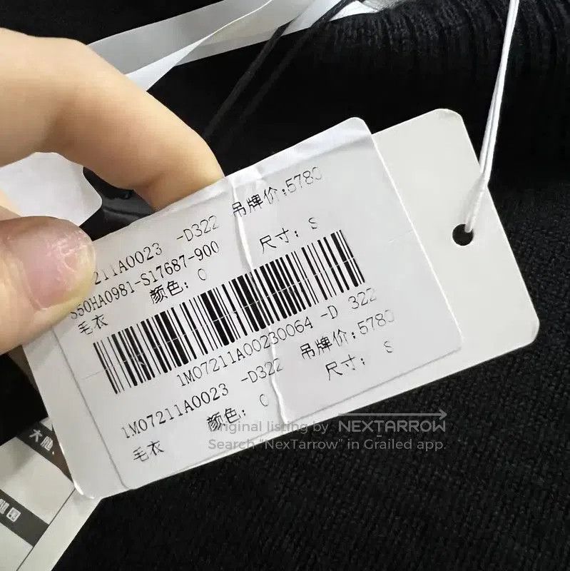 Maison Margiela Maison Margiela Black Wool Long Sleeve Pullover . Size S / US 4 / IT 40 - 5 Thumbnail