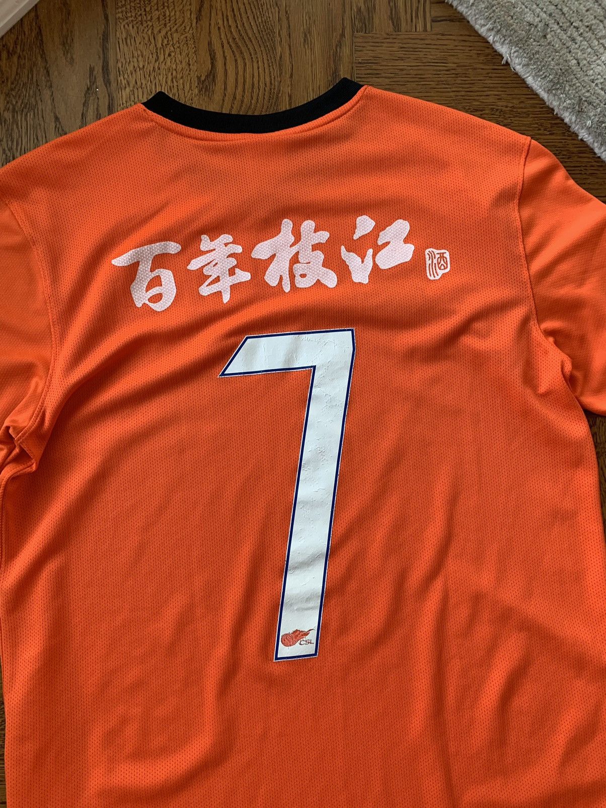 Nike 2013 Wuhan Zall FC Soccer Jersey Team China Covid-19 Footbal Size US M / EU 48-50 / 2 - 12 Thumbnail