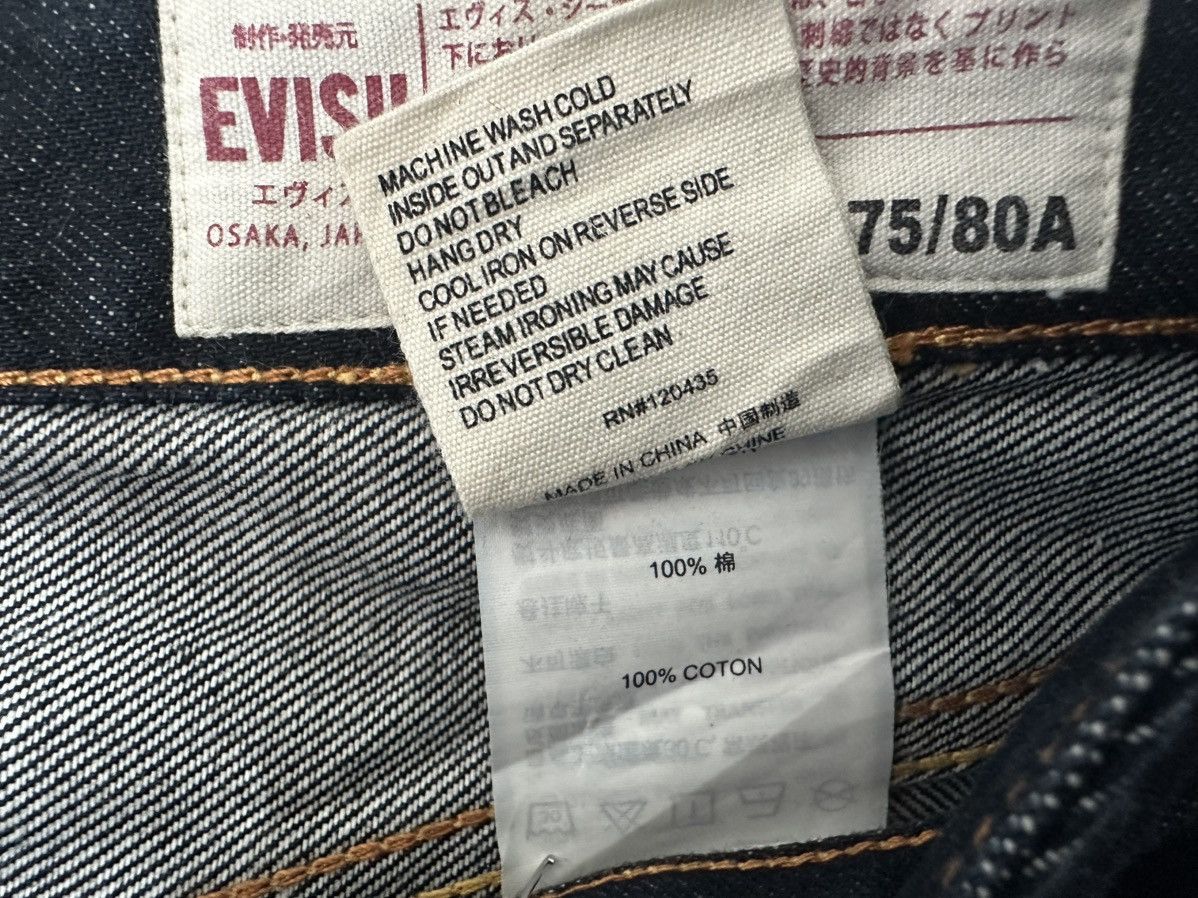 Evisu EVISU PAINTED DIACOCK JEAN SIZE 34X34 Size US 32 / EU 48 - 5 Thumbnail