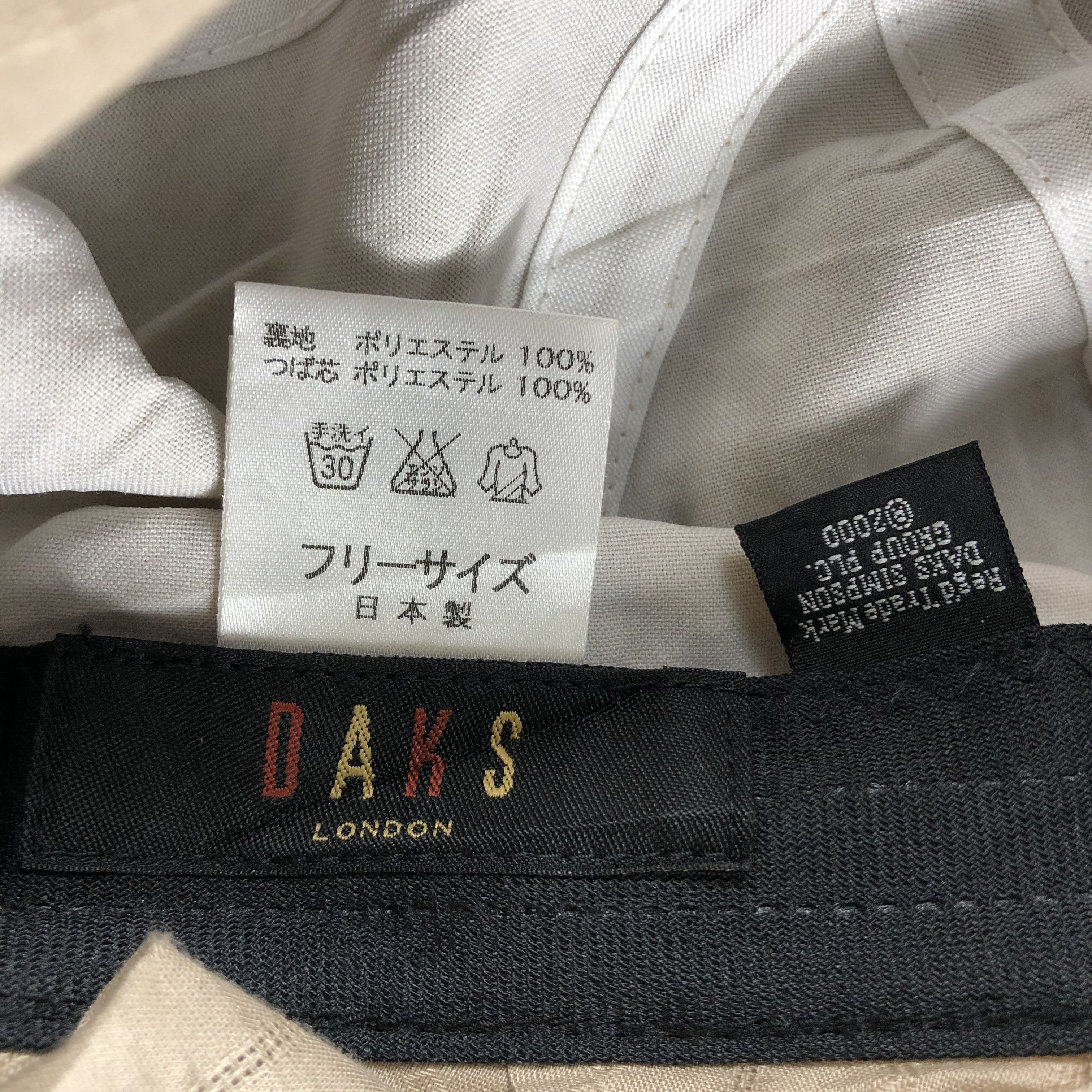 DAKS × Vintage Daks London Hats -D676 Size ONE SIZE - 7 Thumbnail