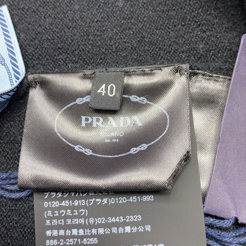 Prada Comfortable Casual Pants in Black-2506
