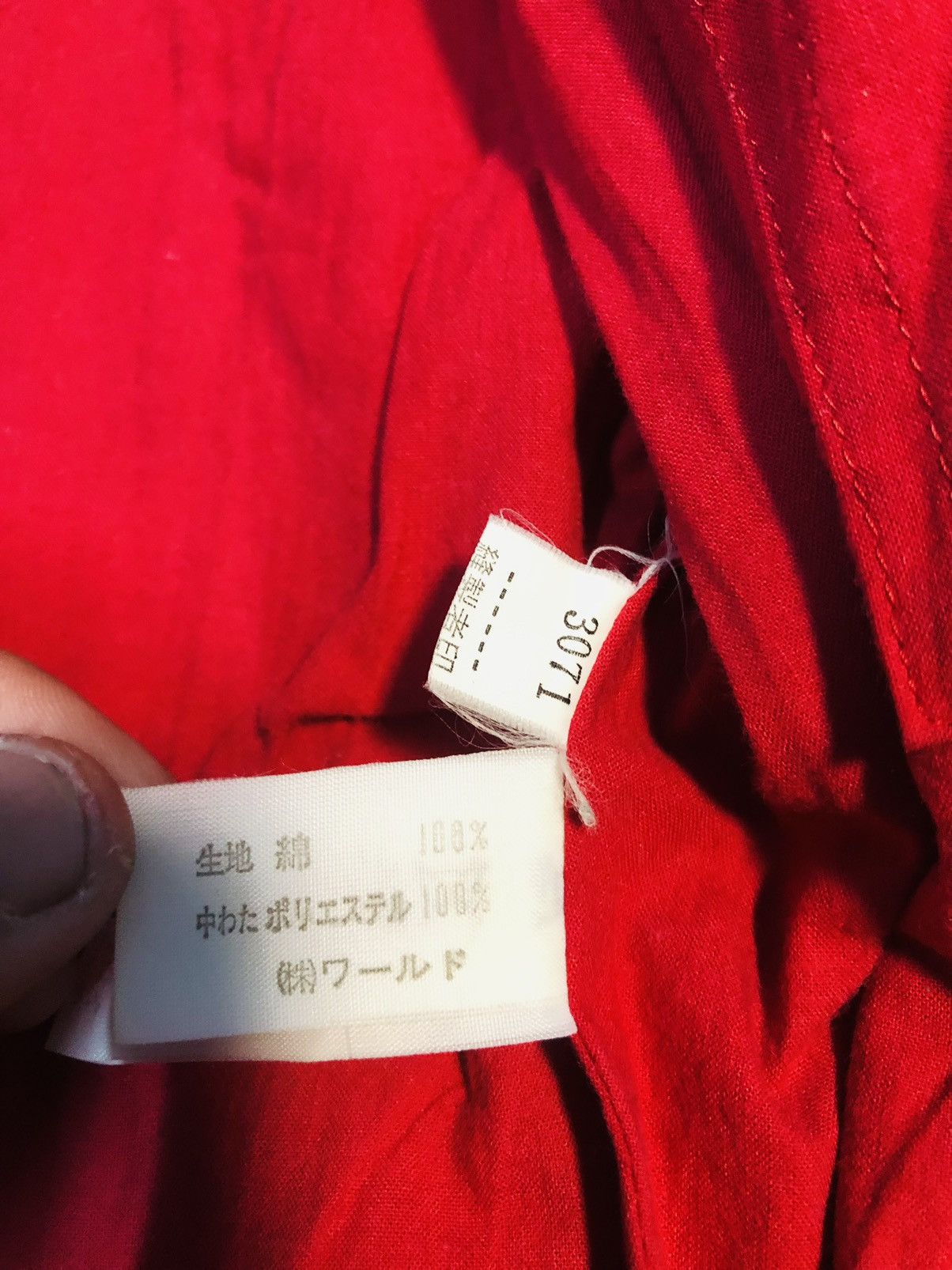 Japanese Brand Di Maggio Zippered Jacket (31) Size US M / EU 48-50 / 2 - 13 Thumbnail