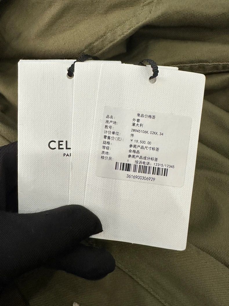 Celine Celine Green Pocket Jacket for Women Size US S / EU 44-46 / 1 - 8 Thumbnail