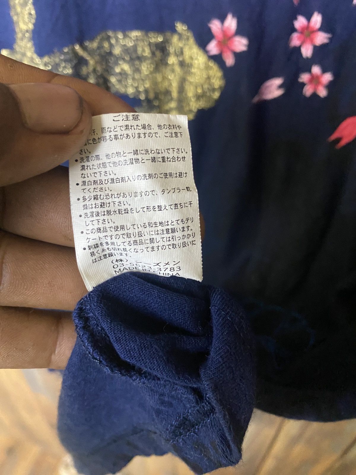 Japanese Brand × Vintage Sukajan tshirt Size US L / EU 52-54 / 3 - 8 Thumbnail