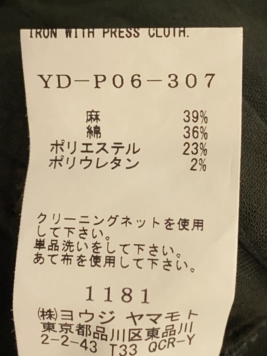 Yohji Yamamoto YOHJI YAMAMOTO/Y's/YD-P06-307 Bottoms Size US 30 / EU 46 - 6 Thumbnail