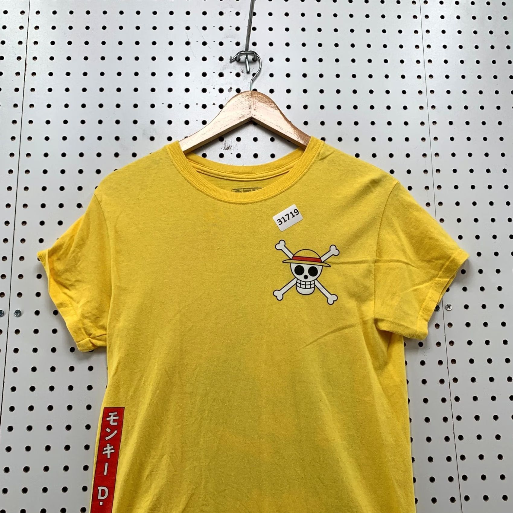 Ripple Junction One Piece Anime Shirt Yellow Mens Small Monkey D Luffy Ripple Junction Shirt Mens Small Yellow Anime Size US S / EU 44-46 / 1 - 3 Thumbnail