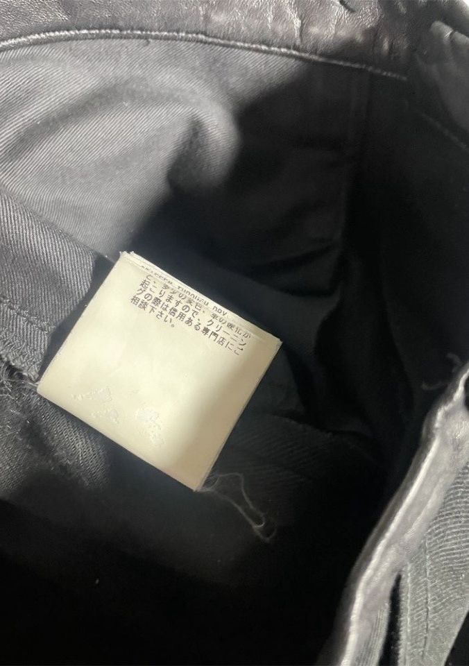 Jun Takahashi × Undercover undercover aw07 bolt jeans with lambskin leather details Size US 32 / EU 48 - 11 Thumbnail