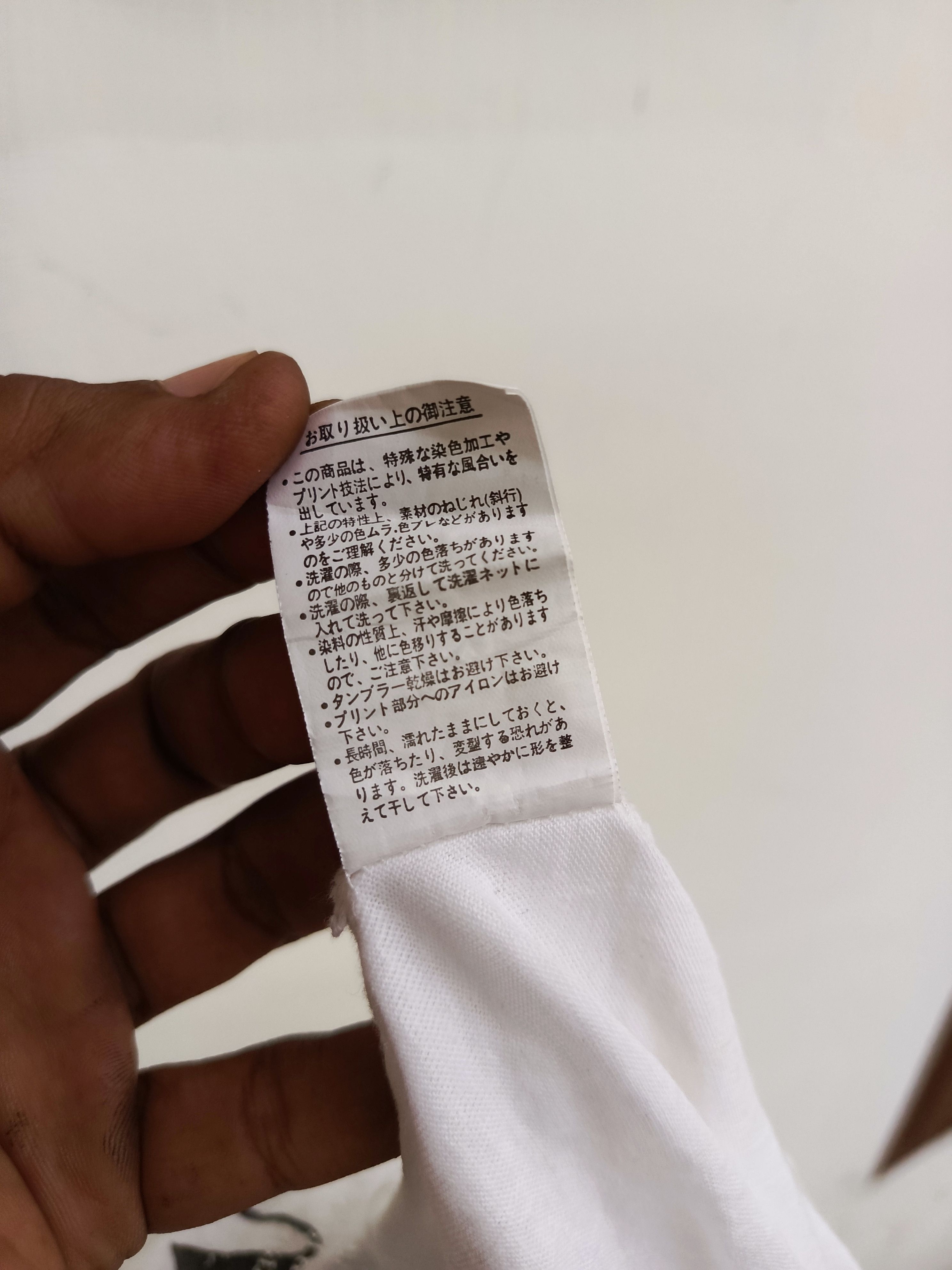 Japanese Brand Ademis White Graphic T-Shirt Perfume Print Size M / US 6-8 / IT 42-44 - 9 Thumbnail