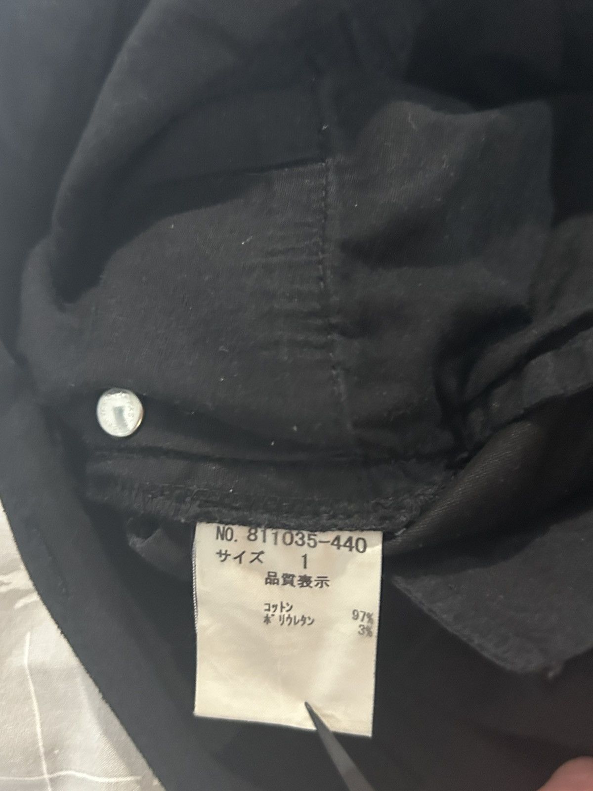 NO ID no-ID zipper canvas jeans Size US 28 / EU 44 - 3 Thumbnail