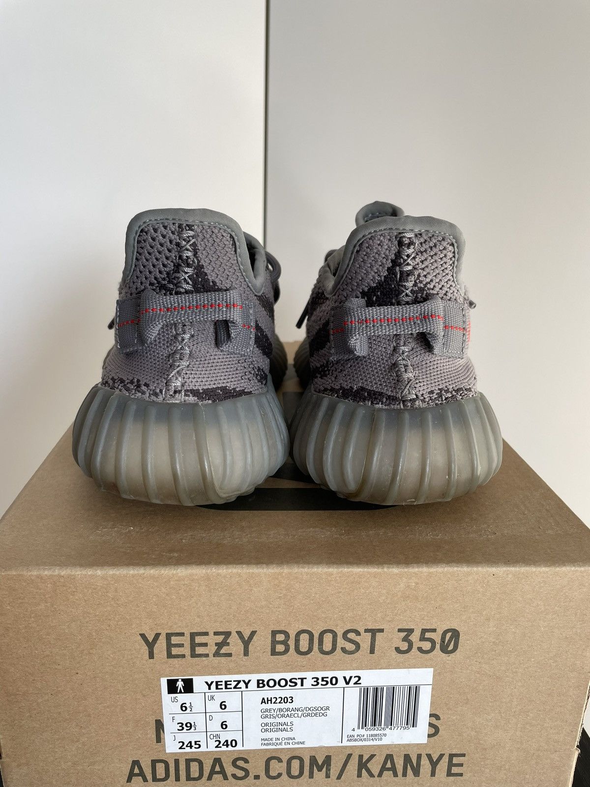 Adidas Yeezy Beluga 2.0 Size US 8.5 / IT 38.5 - 3 Thumbnail