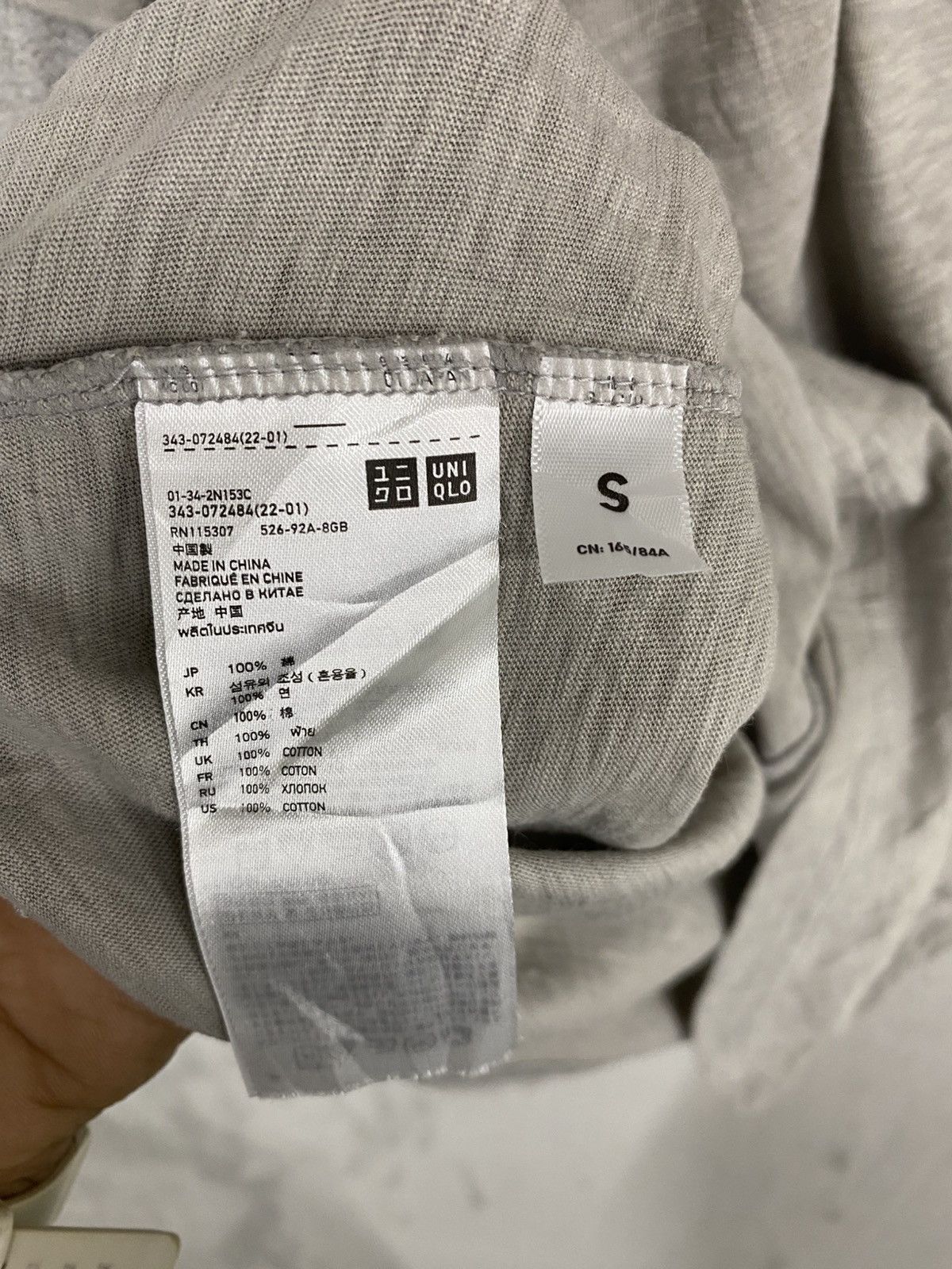 Undercover RARE🇯🇵 UU BY TAKAHASHI UNIQLO UNDERCOVER T-SHIRT Size US S / EU 44-46 / 1 - 8 Thumbnail