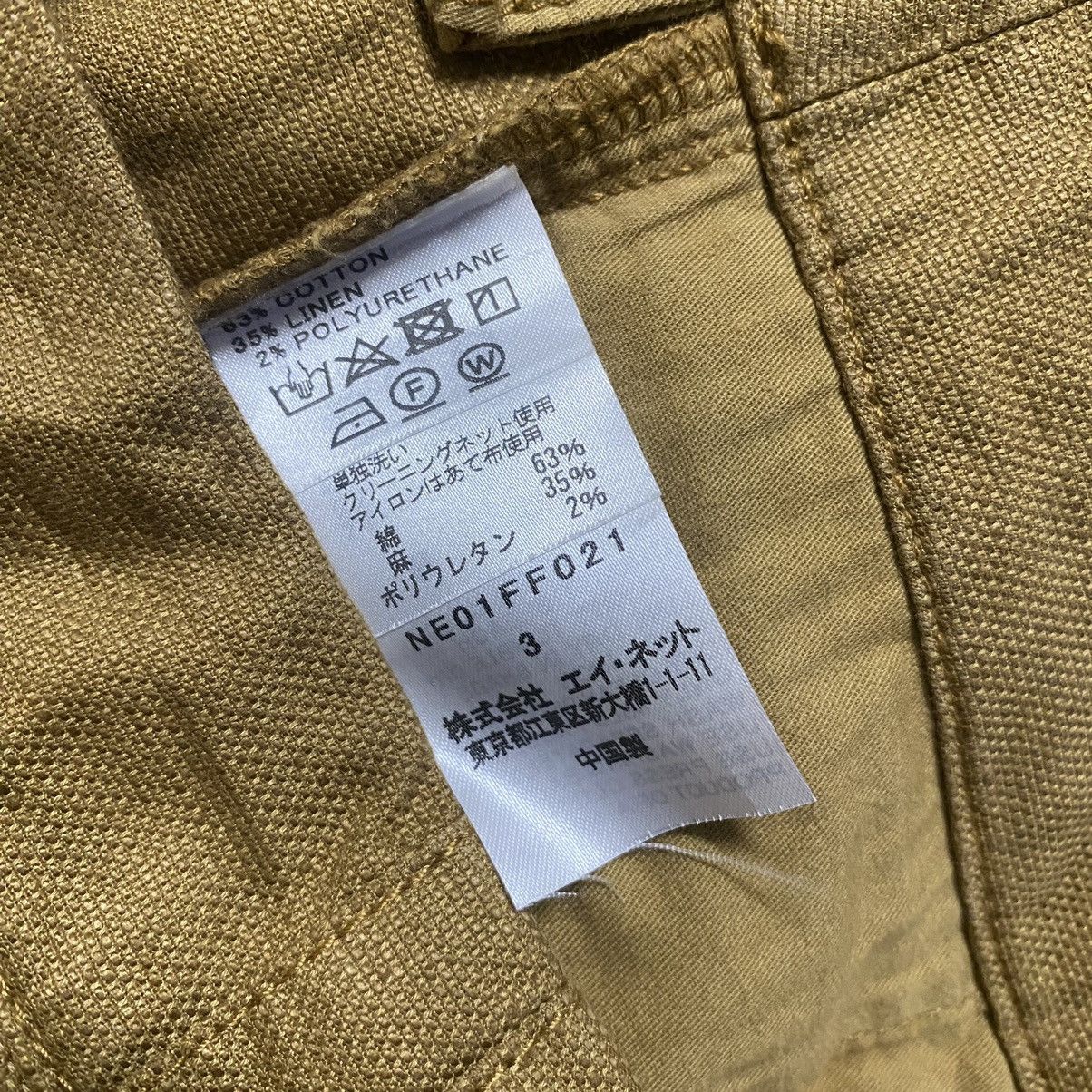 Ne-Net Ne-net Baggy Pants Size 30" / US 8 / IT 44 - 17 Thumbnail