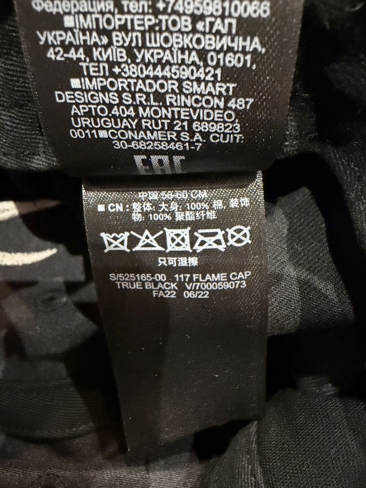 Balenciaga × Gap × Kanye West Yeezy Gap Engineered by Balenciaga Flame Cap - Authentic Size ONE SIZE - 10 Thumbnail