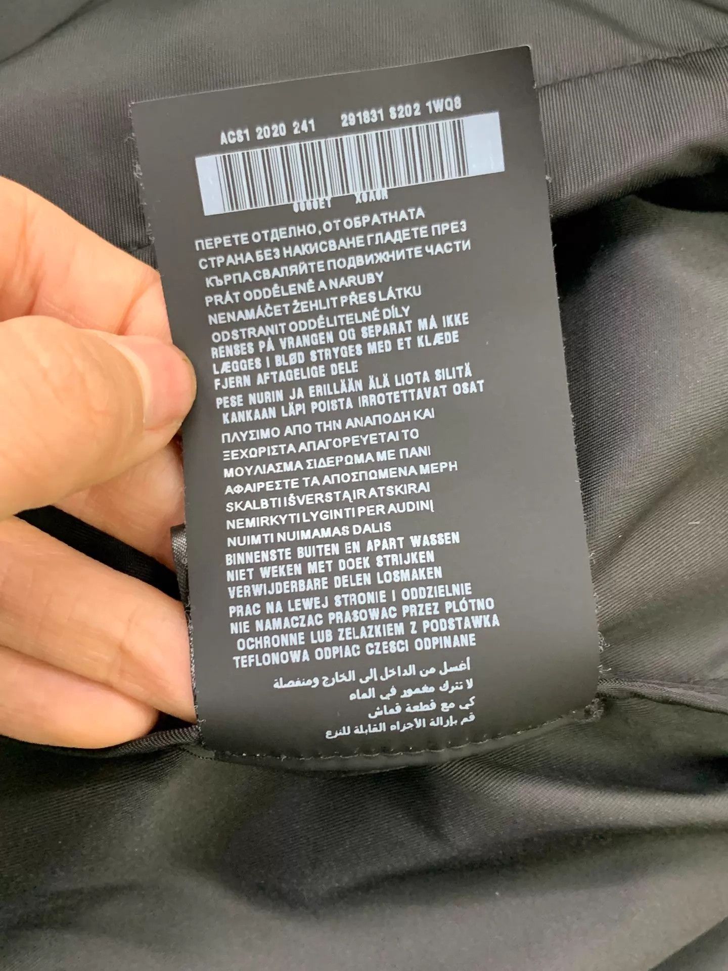 Prada Prada black triangle bag zip-up jacket size 42 new Size M / US 6-8 / IT 42-44 - 9 Thumbnail