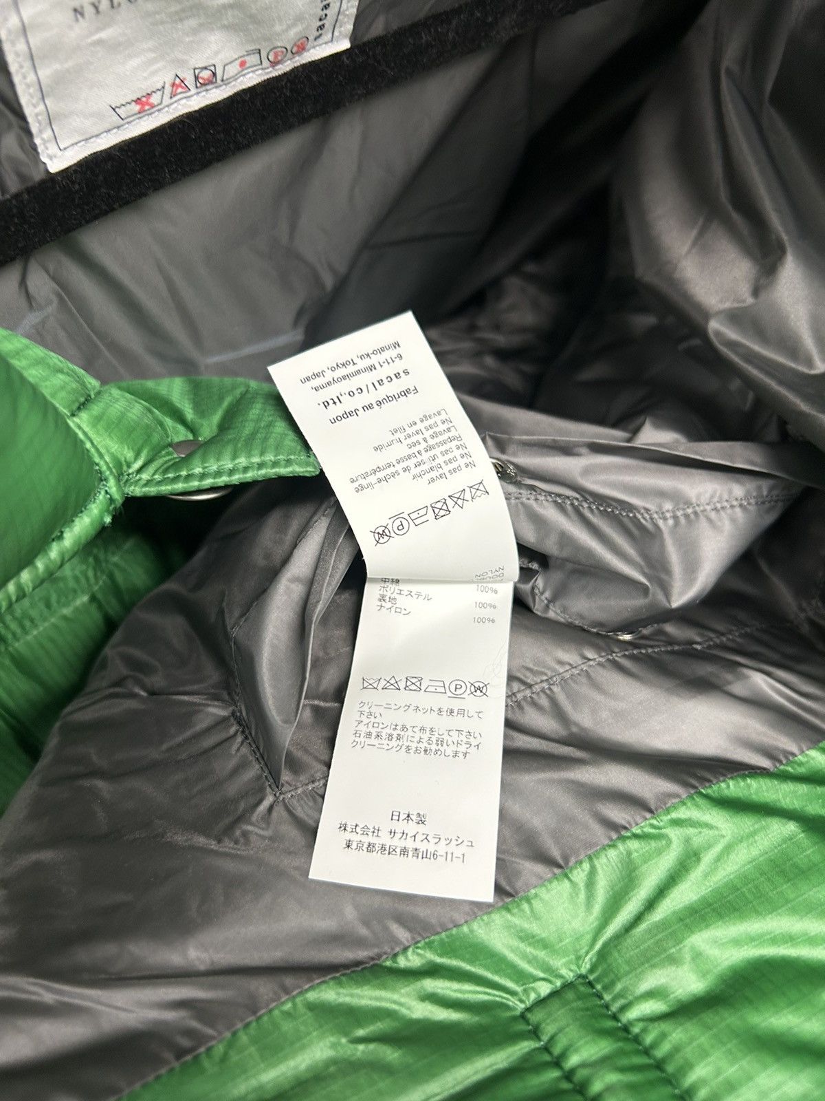 Sacai SACAI AW-22 Rip Stop Padded Jacket Size US L / EU 52-54 / 3 - 9 Thumbnail