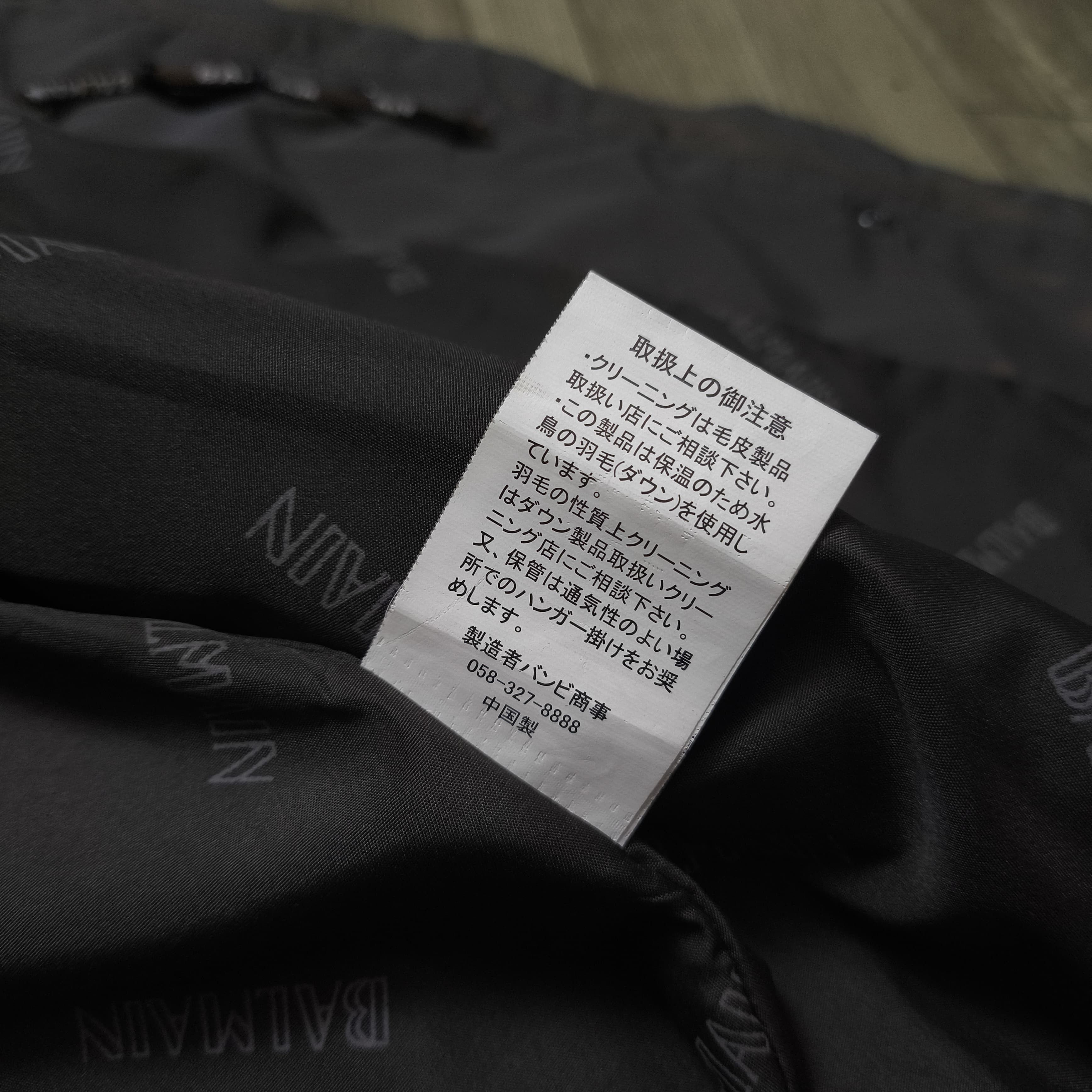 Saint Laurent Paris Balmain Paris Detachable Racoon Fur Jacket Size US L / EU 52-54 / 3 - 17 Thumbnail