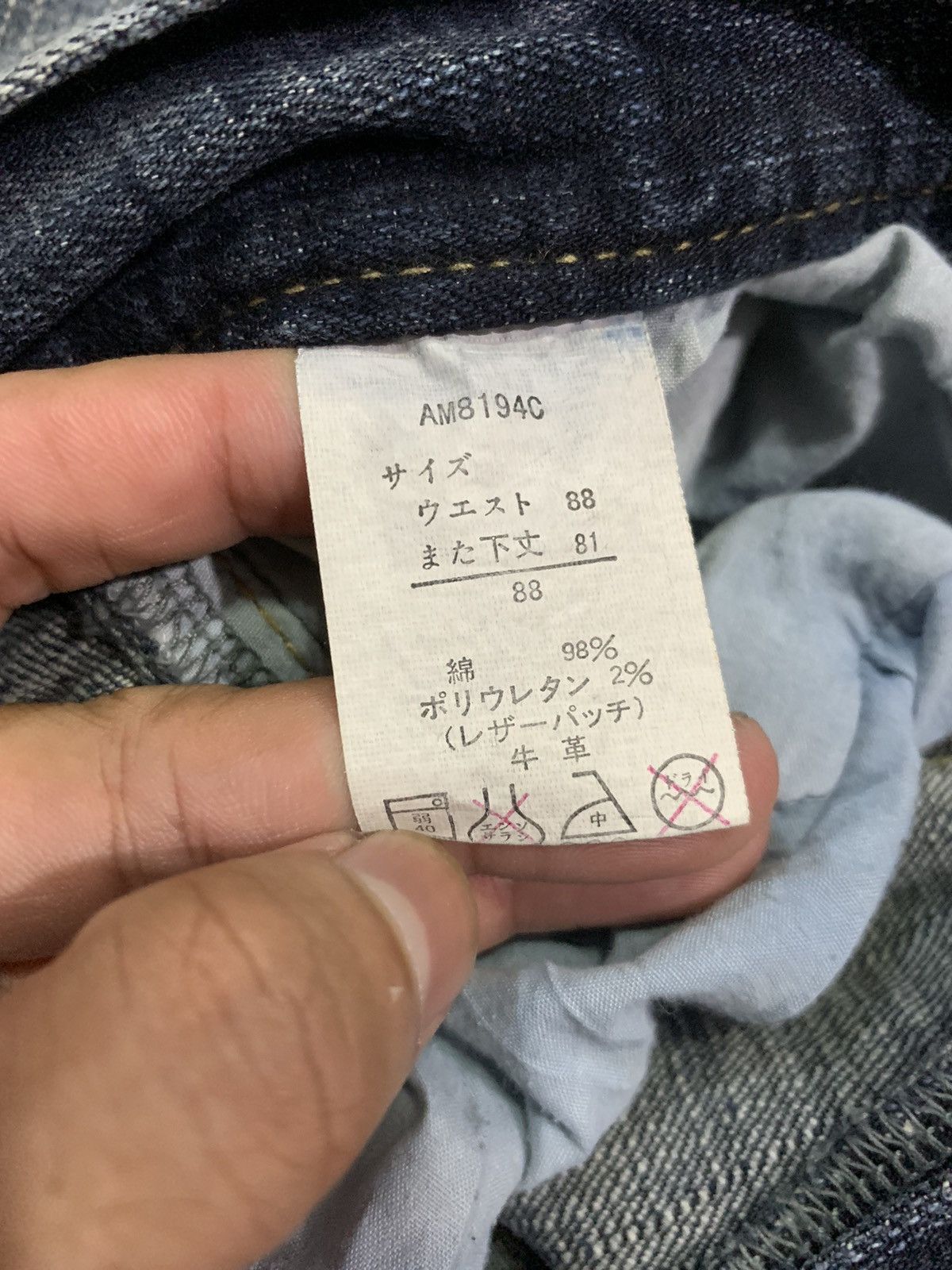 If Six Was Nine 🖤BLACKDAY🖤stone flared jeans ifsixwasnine lgb styled Size US 32 / EU 48 - 11 Thumbnail