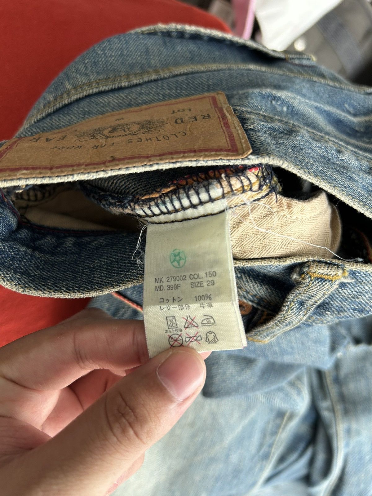 Paul Smith Paul Smith Patchwork Jeans Size US 30 / EU 46 - 21 Thumbnail