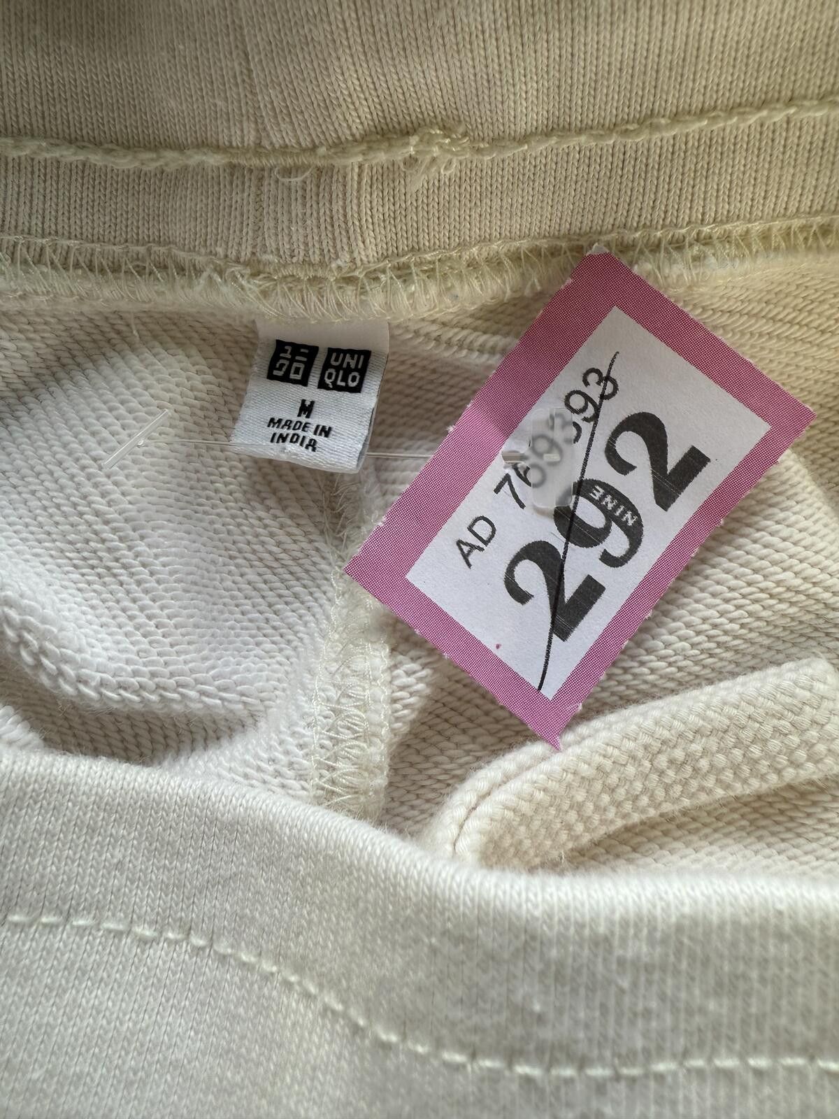 Other Uniqlo cream leggings in size M Size ONE SIZE - 2 Thumbnail