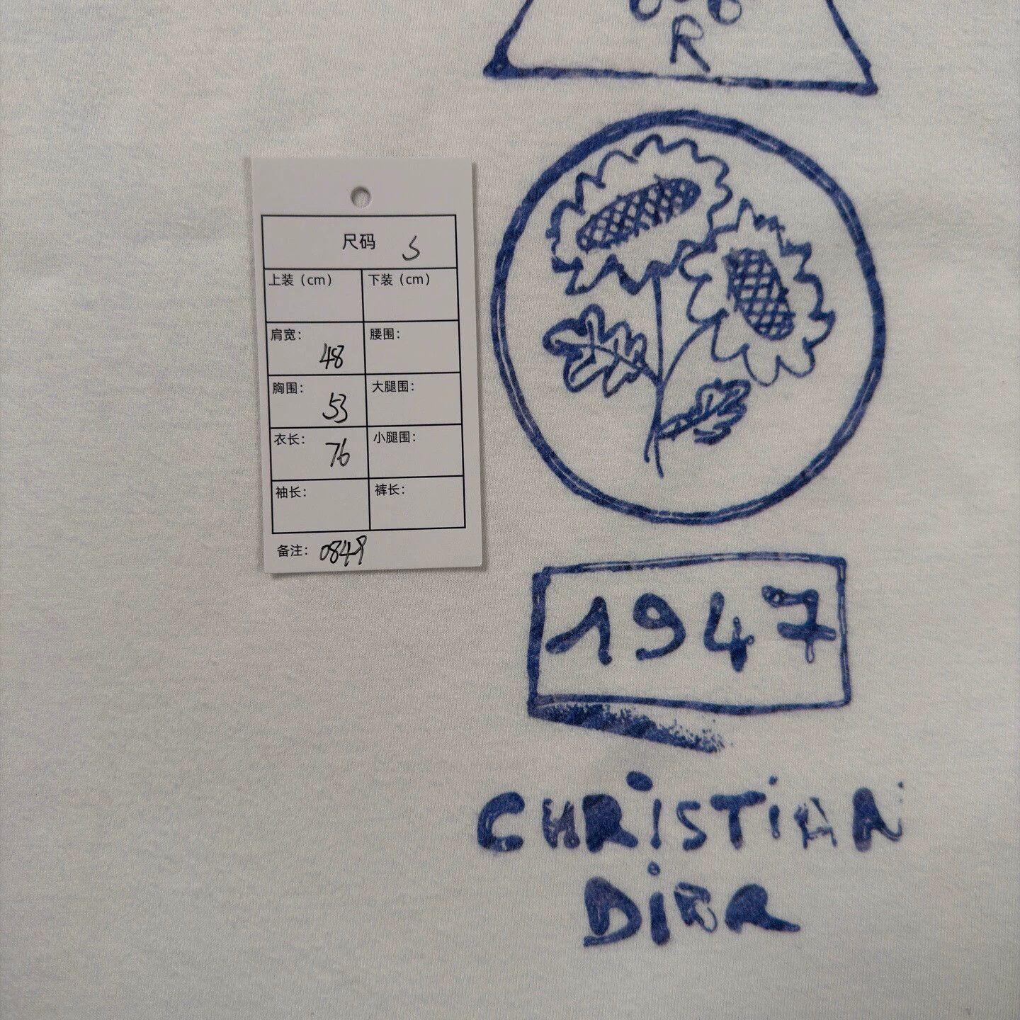 Dior Dior 25 graffiti white s/s tee S NWT Size US S / EU 44-46 / 1 - 6 Thumbnail