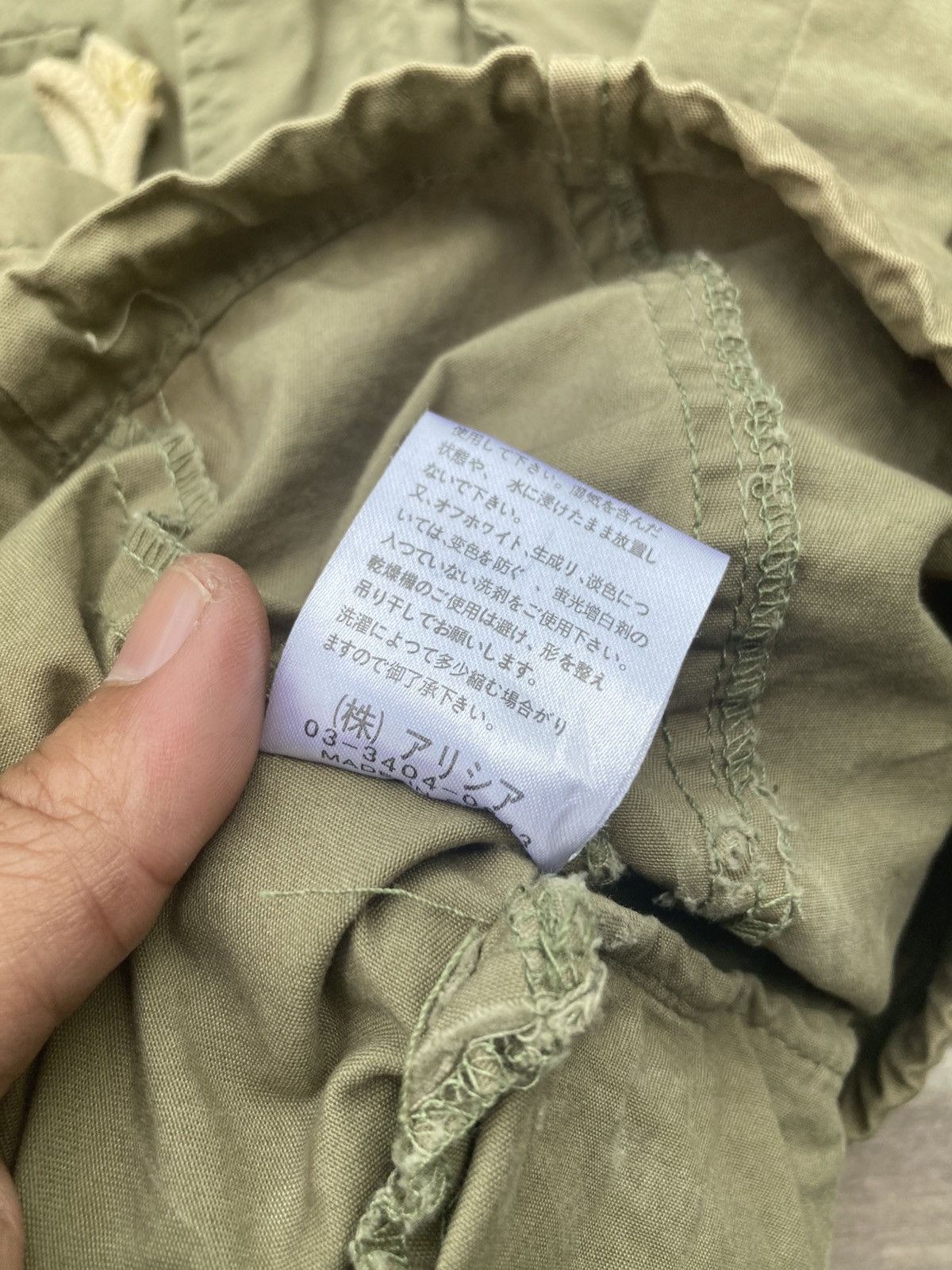 Vivienne Westwood Vivienne Westwood Anglomania Thrashed Damaged Military Vest Size S / US 4 / IT 40 - 10 Thumbnail