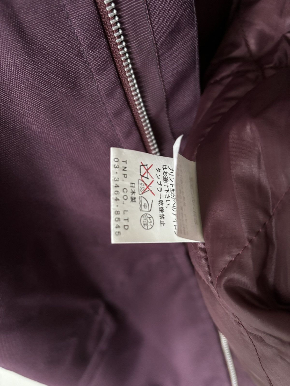 Nonnative Nonnative Burgundy Bubble Vest Size US S / EU 44-46 / 1 - 6 Thumbnail